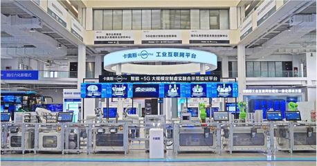 海尔科技创新闪耀齐鲁，五项目荣膺2023年度山东省科学技术奖